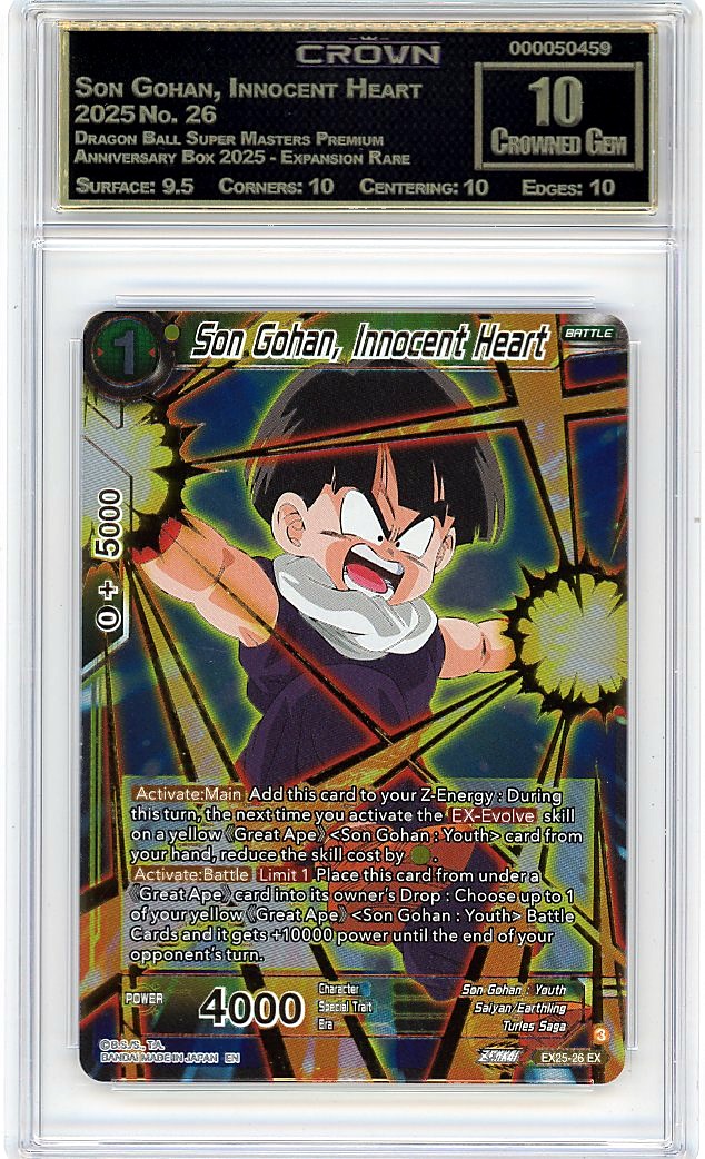 Son Gohan, Innocent Heart