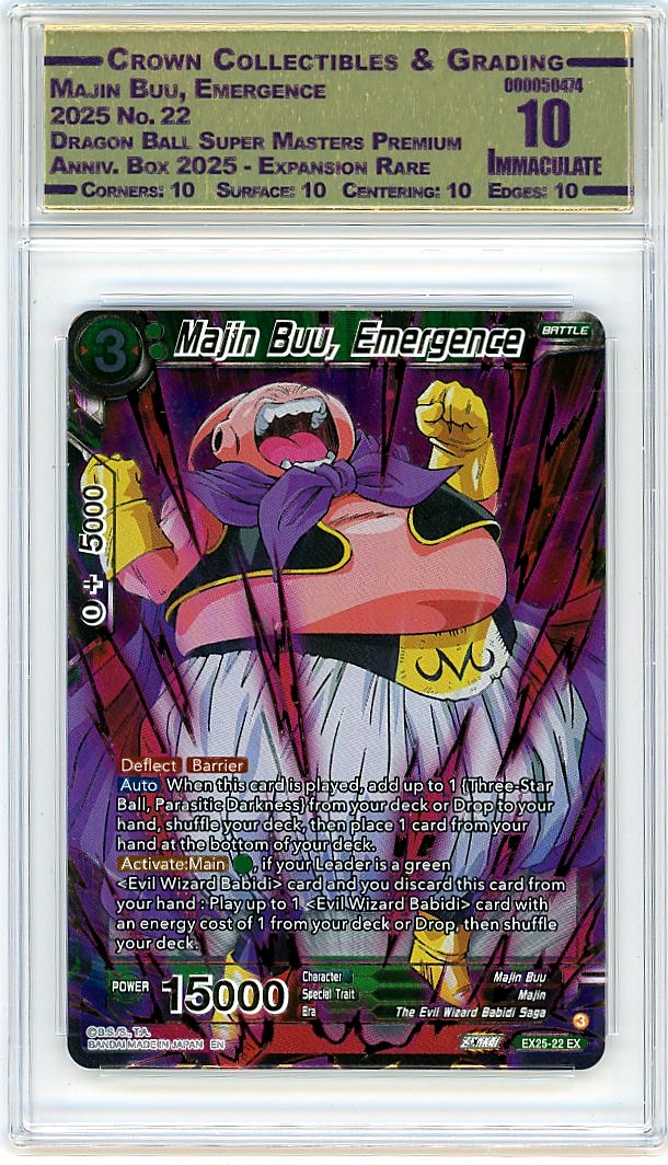 Majin Buu, Emergence
