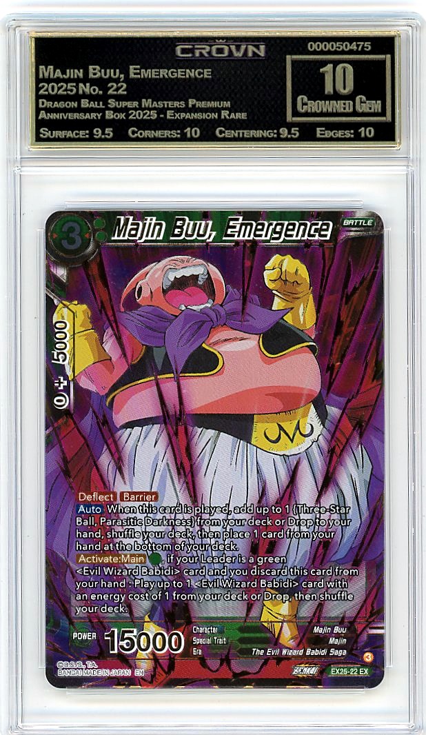 Majin Buu, Emergence