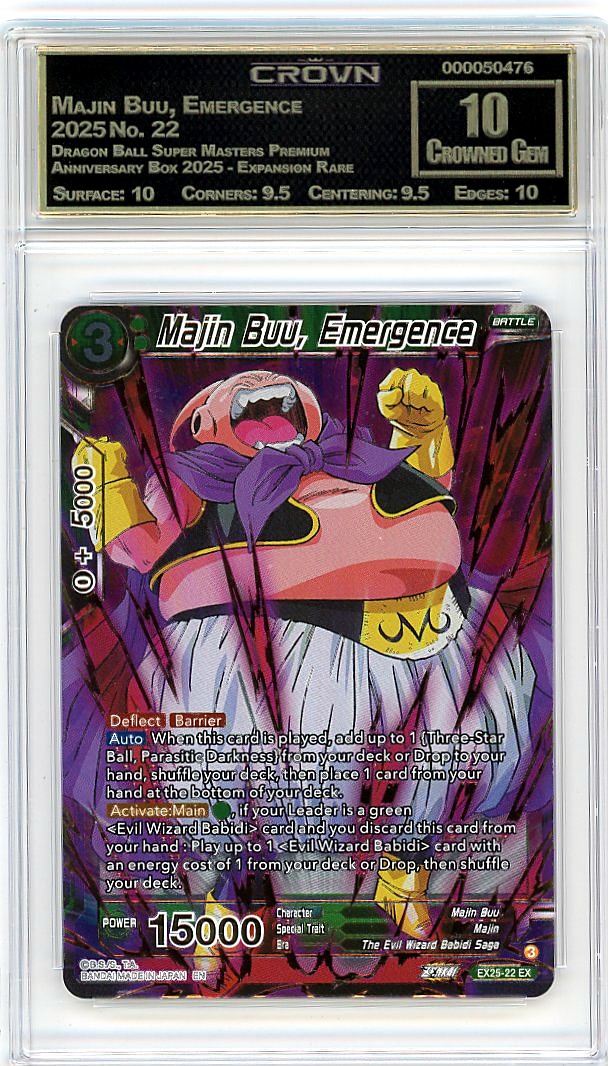 Majin Buu, Emergence