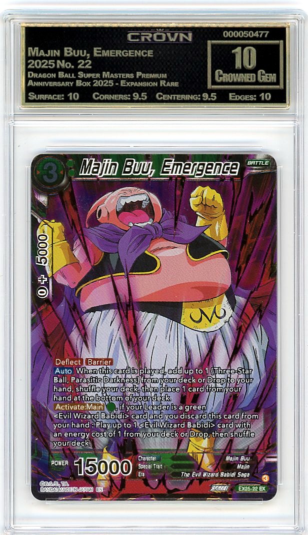 Majin Buu, Emergence