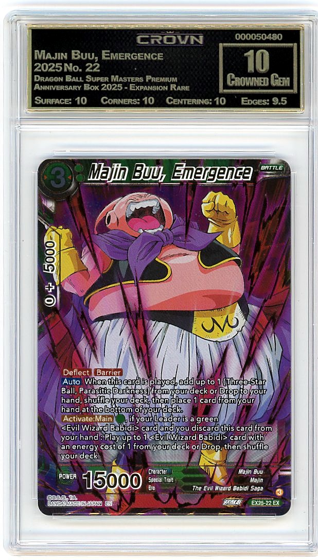 Majin Buu, Emergence