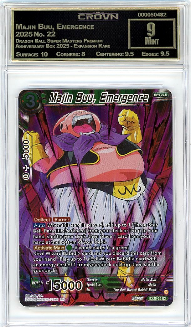 Majin Buu, Emergence