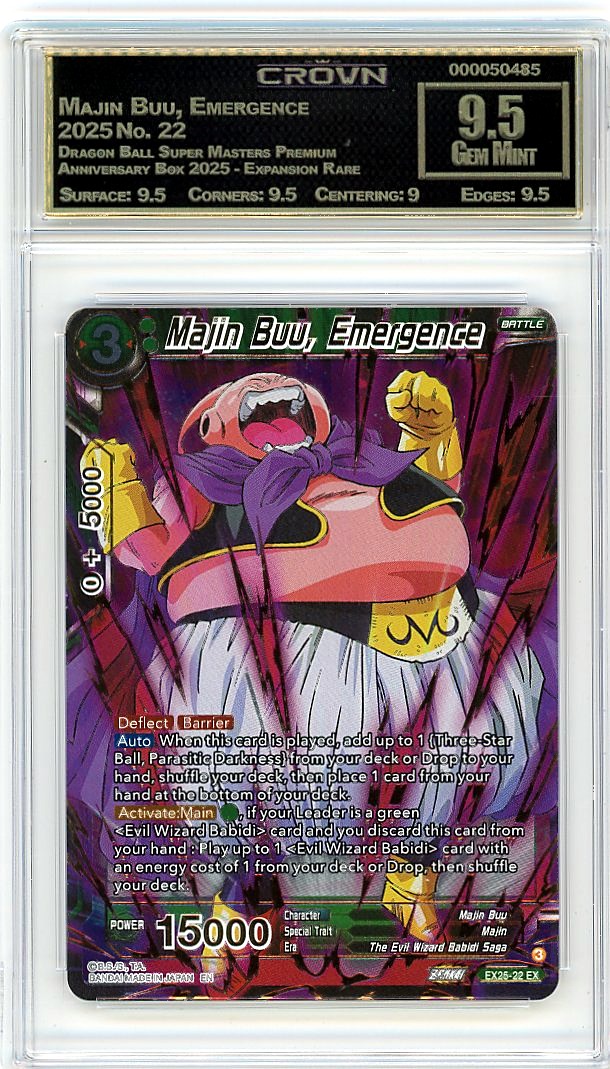 Majin Buu, Emergence
