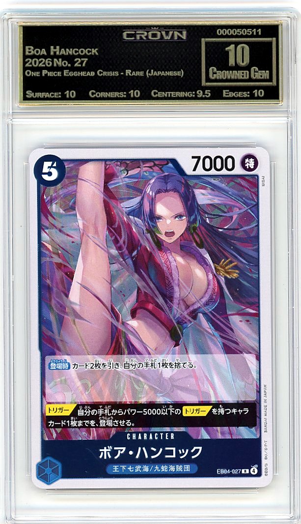 Boa Hancock