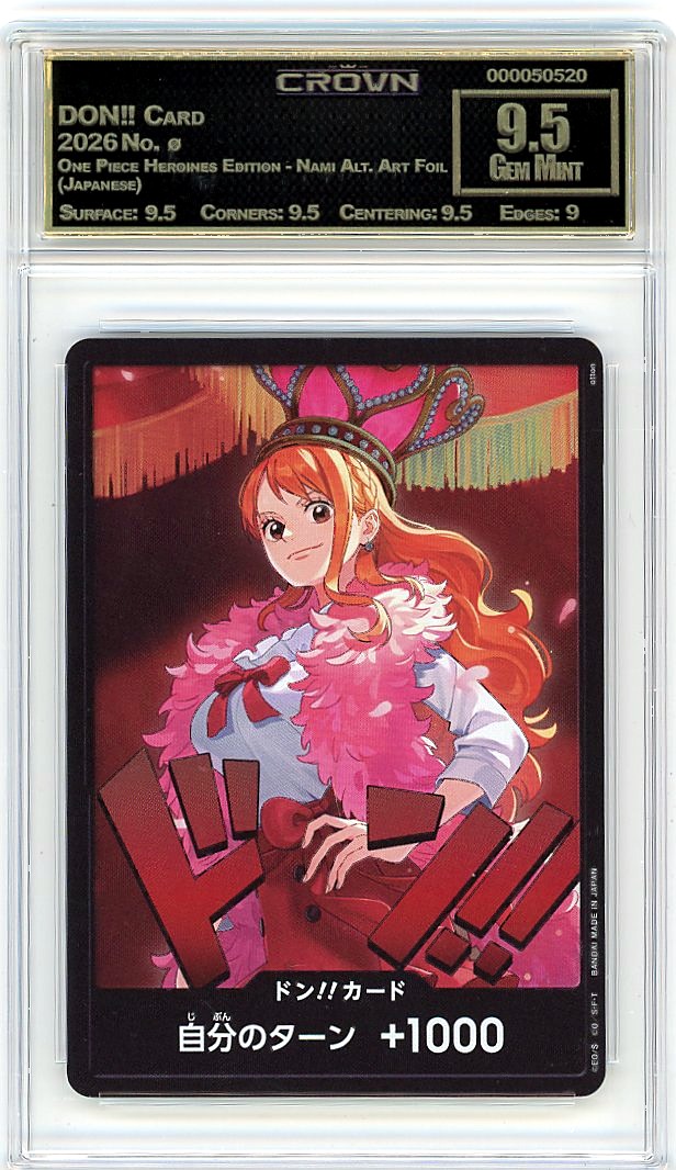 DON!! Card