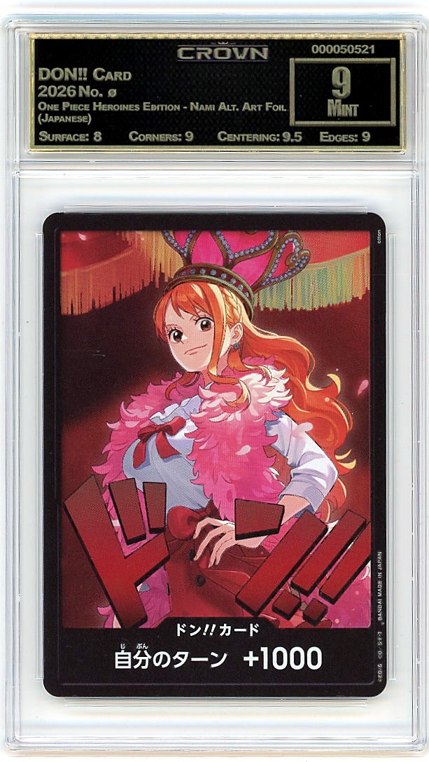 DON!! Card