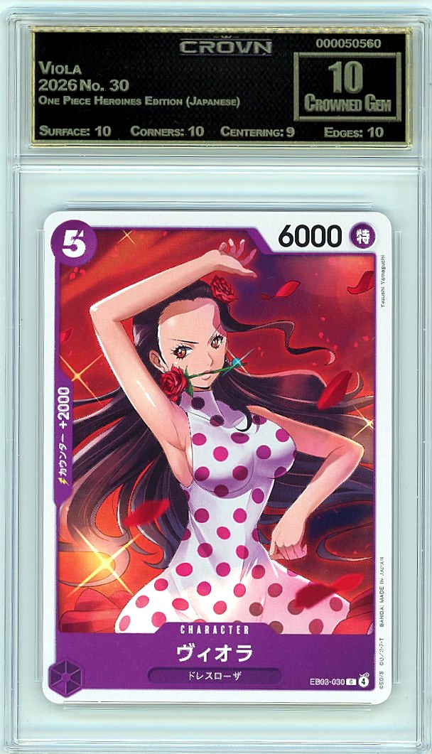 Viola