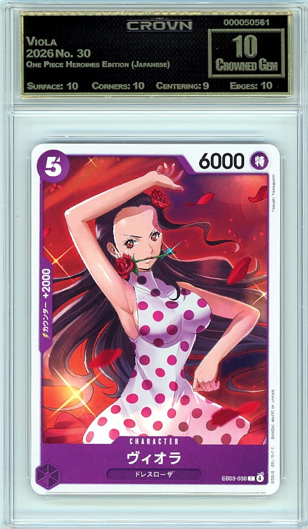 Viola