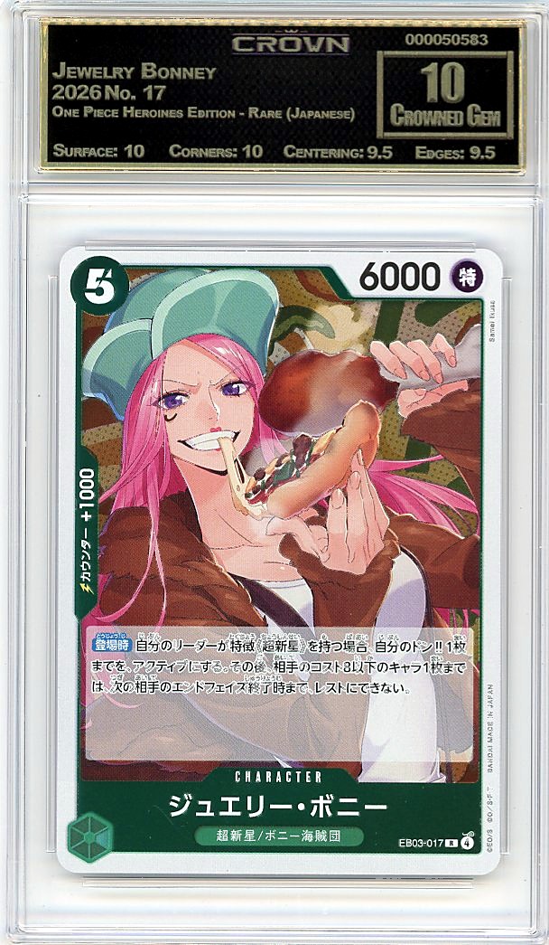 Jewelry Bonney