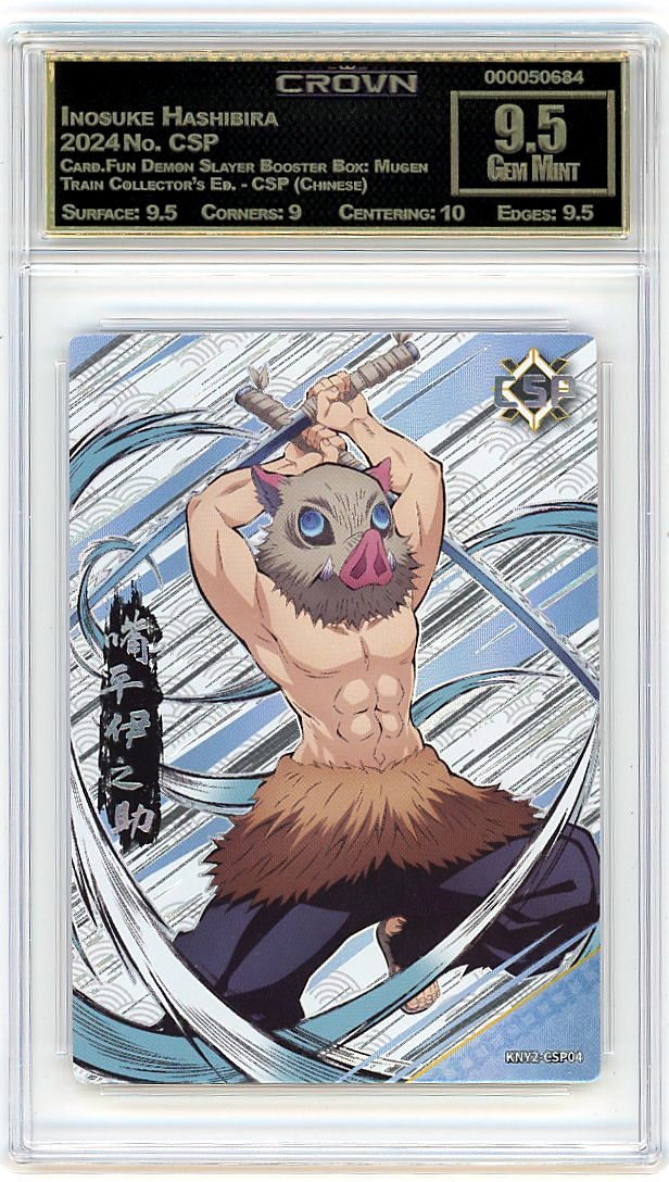 Inosuke Hashibira