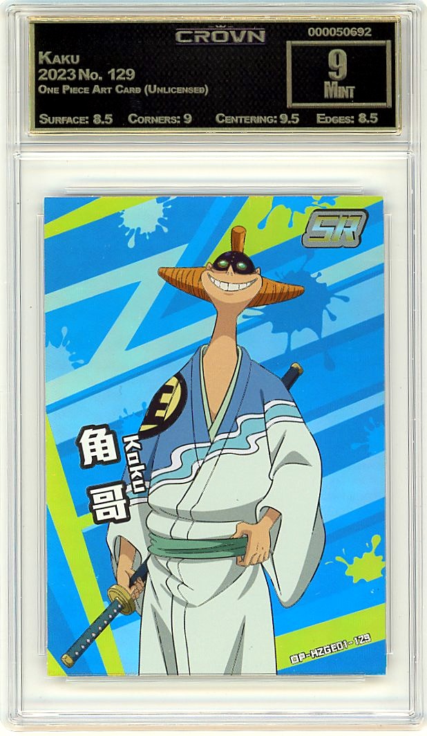 Kaku