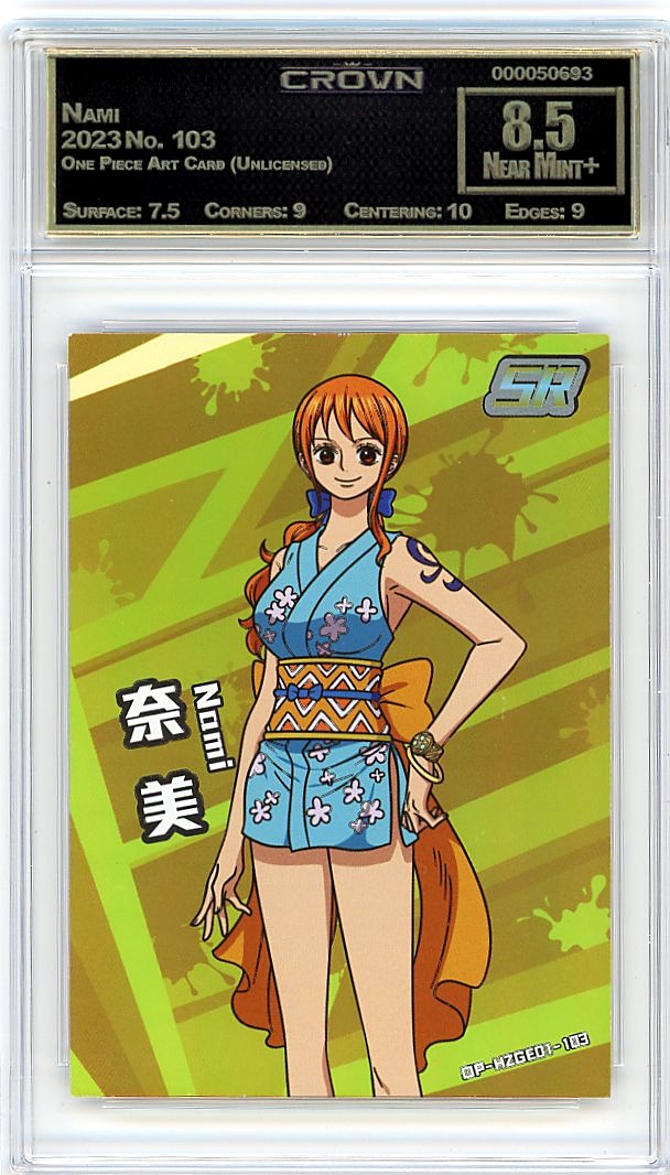 Nami