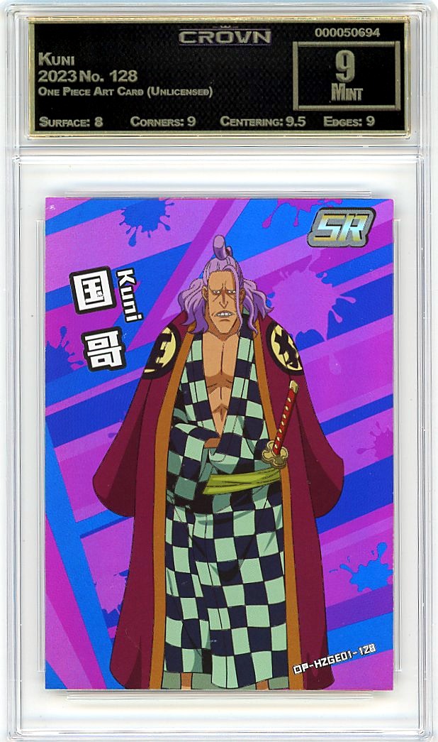 Kuni