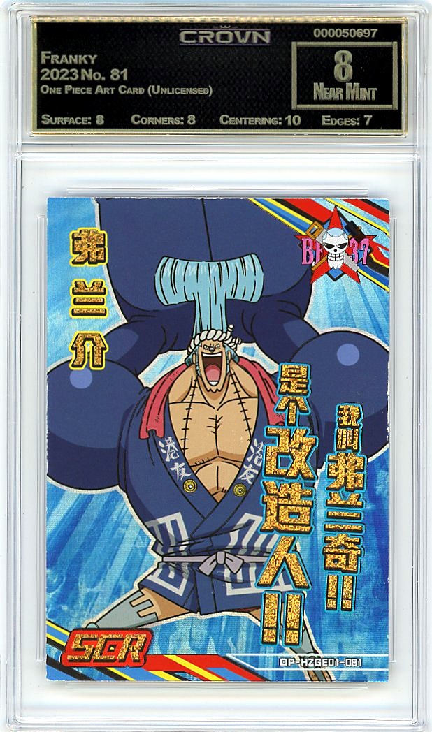 Franky