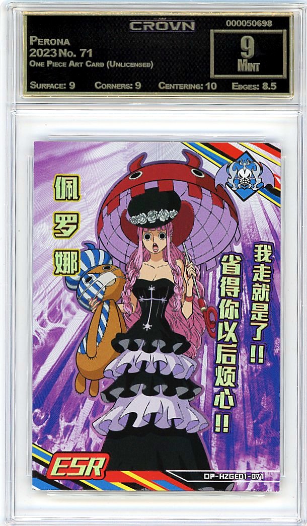 Perona