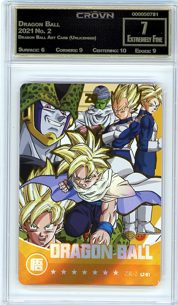Dragon Ball
