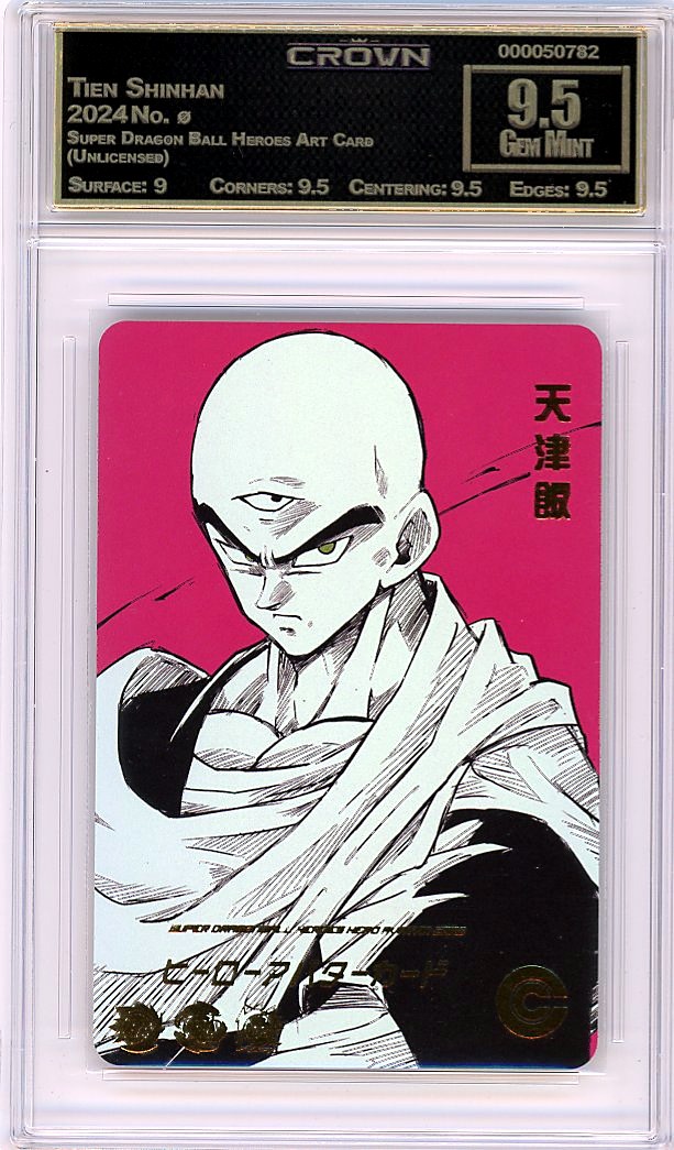 Tien Shinhan