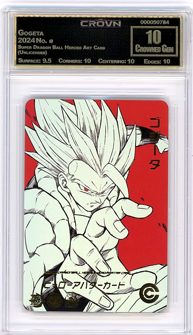 Gogeta