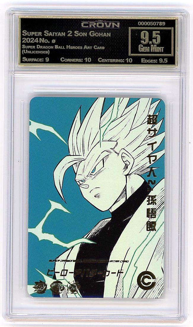 Super Saiyan 2 Son Gohan