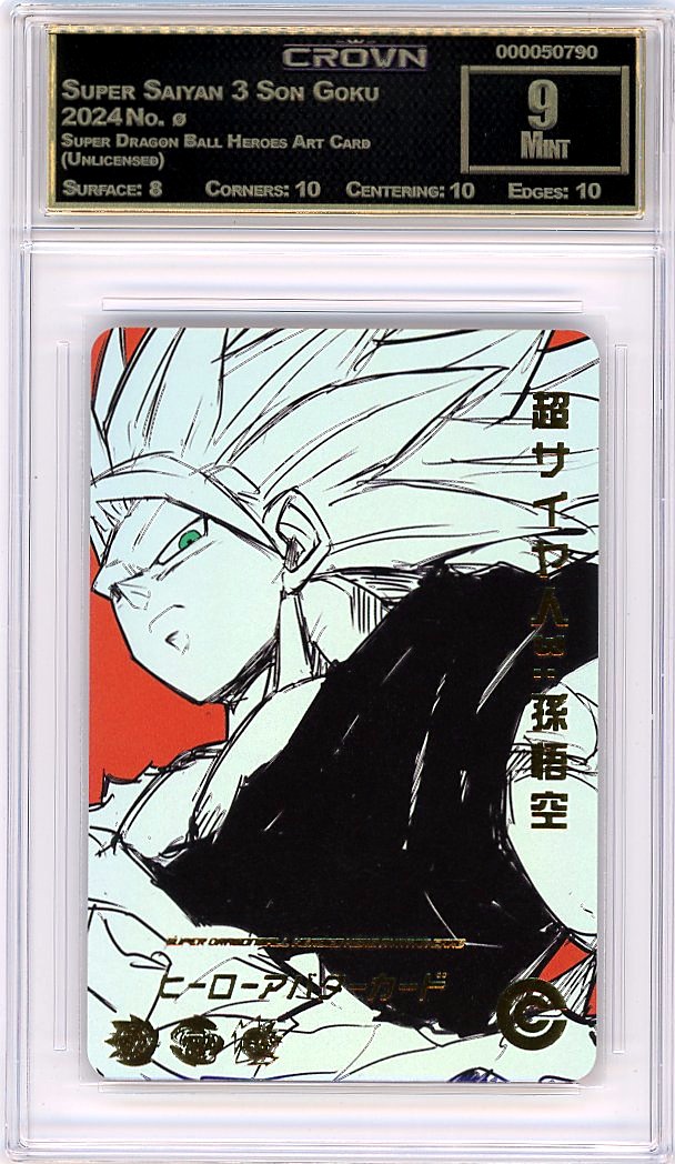 Super Saiyan 3 Son Goku