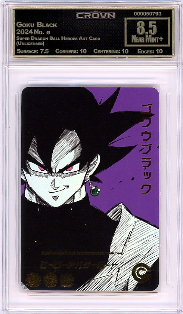 Goku Black