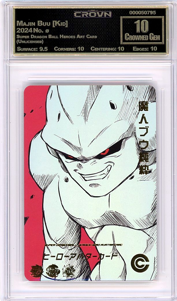 Majin Buu [Kid]