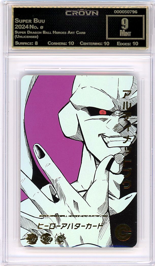 Super Buu