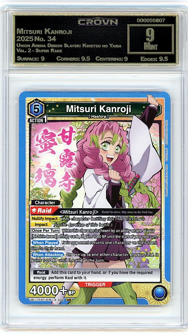 Mitsuri Kanroji