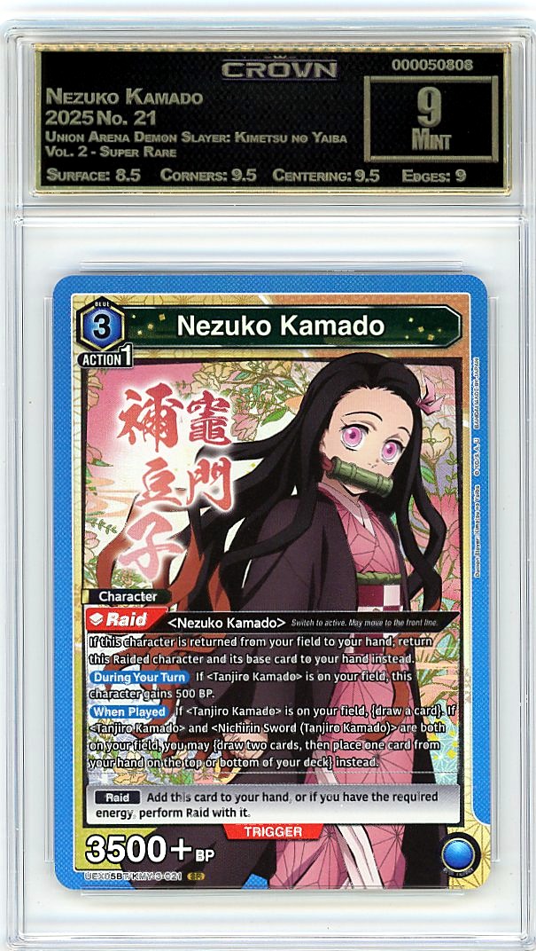 Nezuko Kamado