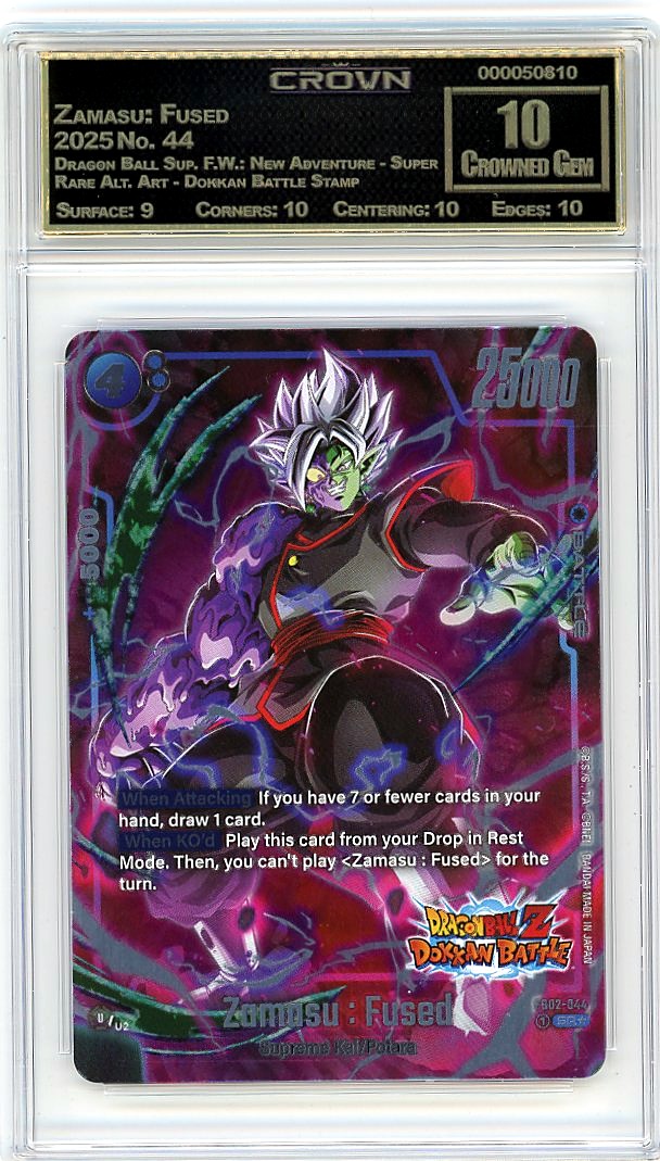 Zamasu: Fused