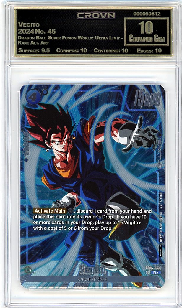 Vegito