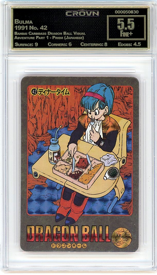 Bulma