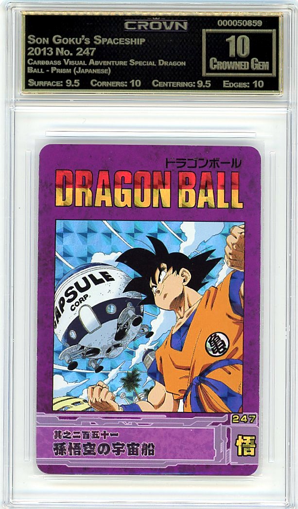 Son Goku's Spaceship