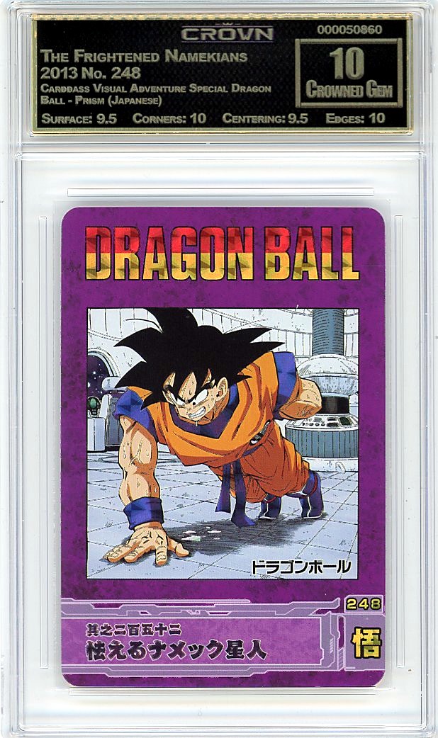 The Frightened Namekians