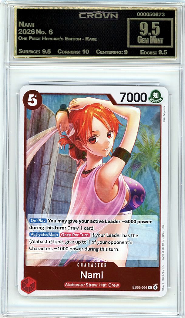 Nami