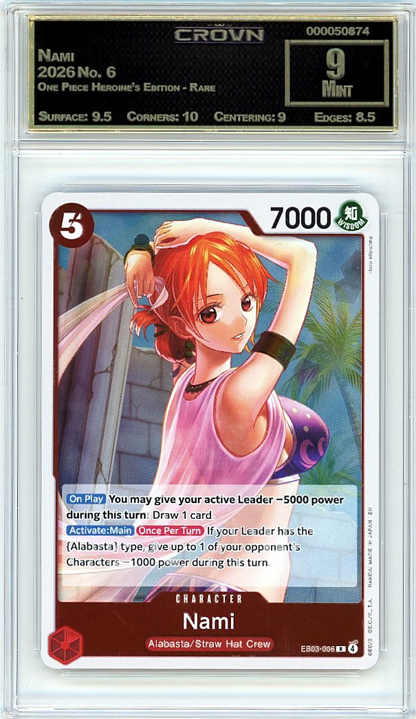 Nami