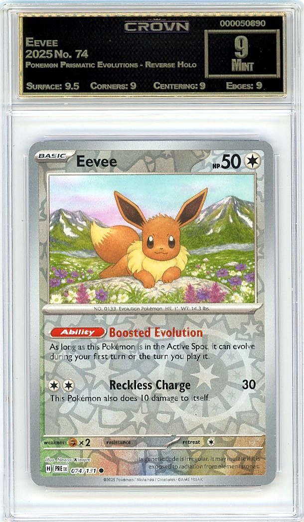Eevee