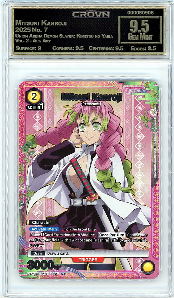 Mitsuri Kanroji