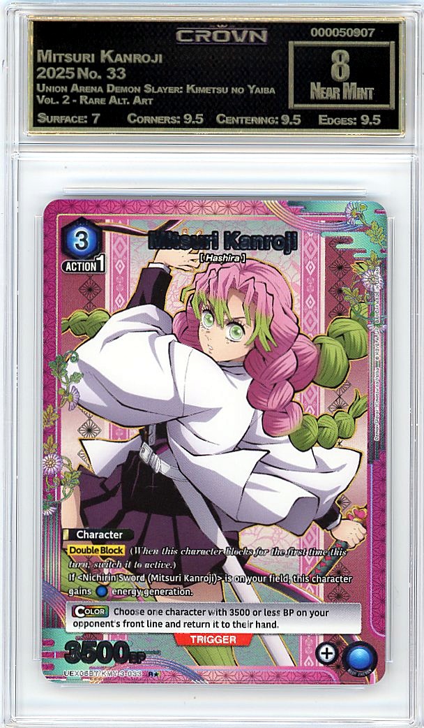 Mitsuri Kanroji
