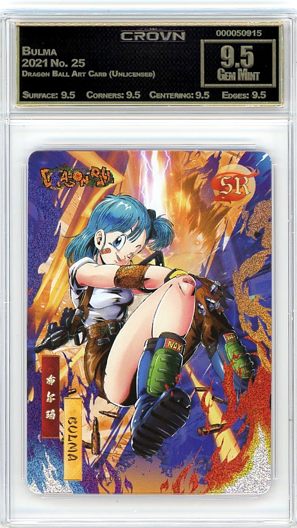 Bulma