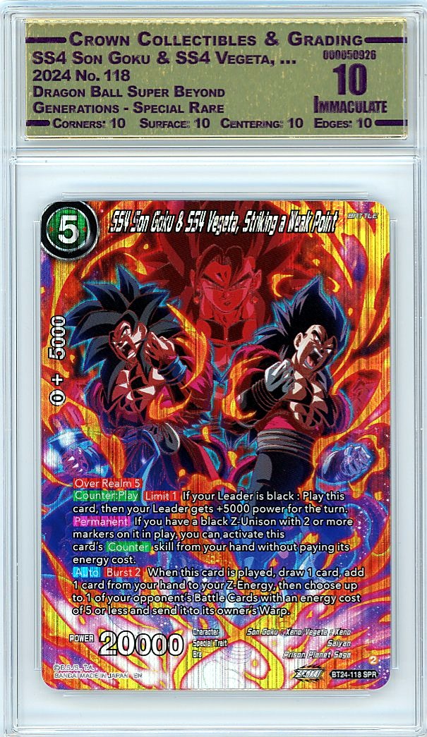 SS4 Son Goku & SS4 Vegeta, …