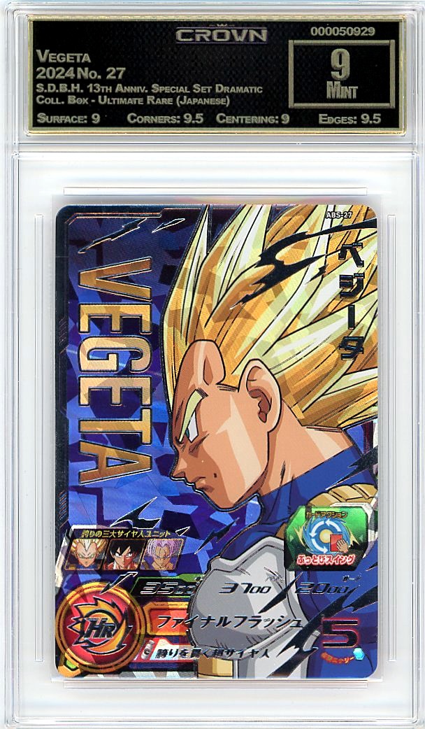 Vegeta
