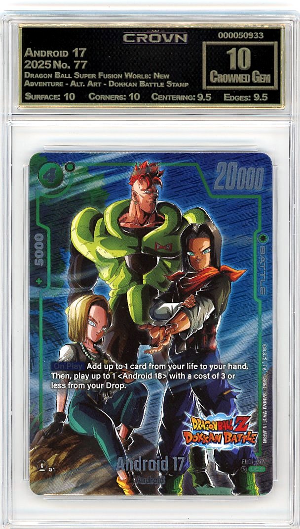 Android 17