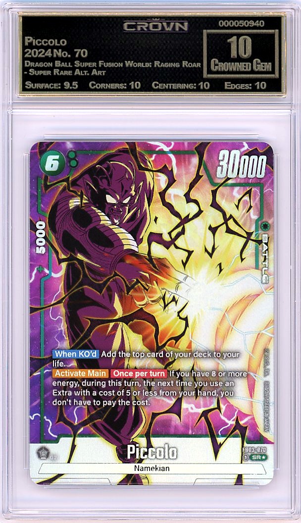 Piccolo