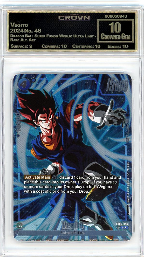 Vegito
