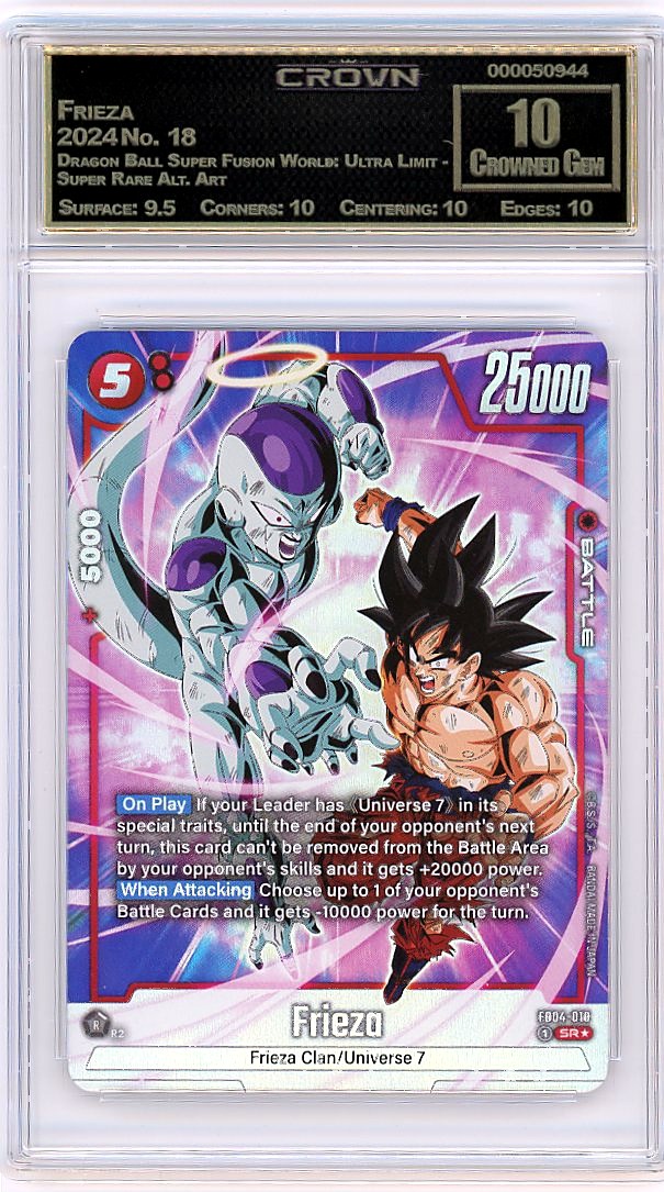 Frieza