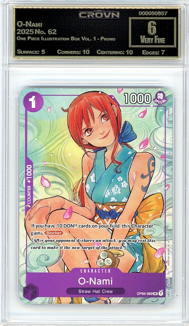 O-Nami