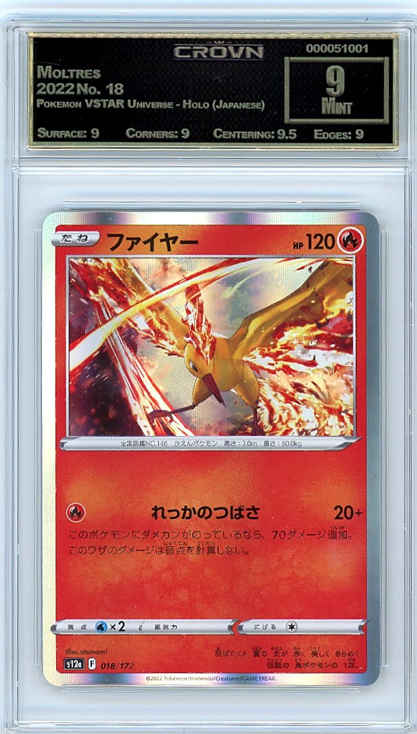 Moltres