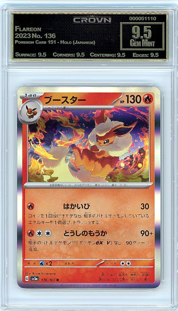 Flareon